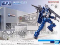 C*m様 BHCPDII限定 30MS SIS-G00 リシェッタ& 4色射出成 - メルカリ