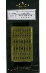 Item thumbnail for item 7702f5df-6683-446f-a3db-3231d7515e09