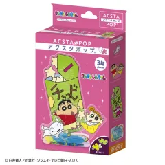 【新品】パズル アクスタポップ クレヨンしんちゃん・チョコビ ジグソーパズル 34ピース [SP-046]