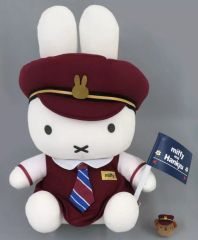 miffy ミッフィー駅長さん ぬいぐるみ 阪急電鉄コラボ 梅田駅 - メルカリ