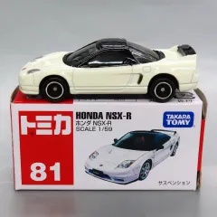 【中古】ミニカー 1/59 ホンダ NSX-R(ホワイト×ブラック/赤箱/中国製/タカラトミーロゴ) 「トミカ No.81」のサムネイル