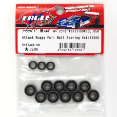 【中古】ラジコン アタックバギー用 フルボールベアリングセット [ATTACK-BB]