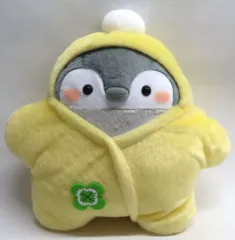 【中古】ぬいぐるみ コウペンちゃん(イエロー) お星さまおくるみBIGぬいぐるみ 「コウペンちゃん」