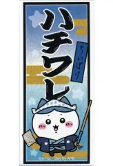 【中古】シール・ステッカー ハチワレ 江戸な千手札風ステッカー 「ちいかわ なんか小さくてかわいいやつ ちいかわぽけっと POP UP STORE」