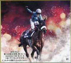 2026年最新】アーモンドアイ 色紙の人気アイテム - メルカリ