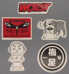 [중고] 스티커 스티커 세트 C (매화 별가 / 기타) 플레이크 스티커 [이치 반 쿠지 클로즈 & WORST ~ 사스라이의 코우들 ~] F ​​상
