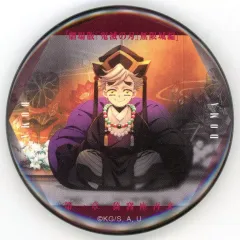 【中古】バッジ・ピンズ 童磨(人間) 「劇場版 鬼滅の刃 無限城編 第一章 猗窩座再来 ものがたる眼差し コレクション缶バッジB」 劇場グッズ