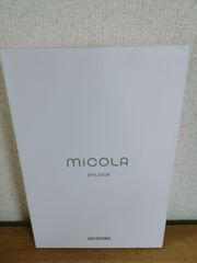 最終値下☆希少品 iittala Book イッタラ ブック 140周年記念書籍