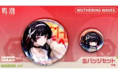 【中古】バッジ・ピンズ 千咲 缶バッジセット(2個組) 「鳴潮」 C107グッズ