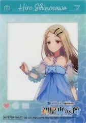 【中古】キャラカード 篠澤広 SNS風クリアカード 「サンシャイン水族館×学園アイドルマスター」 デジタルスタンプラリー完走特典