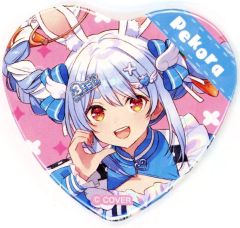 ホロライブ きゅるるん大作戦 缶バッジ 兎田ぺこら - メルカリ