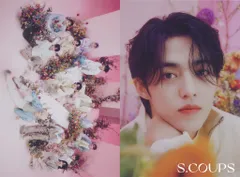 SEVENTEEN 2023 SEVENTEEN museum S.COUPS ポストカードセット