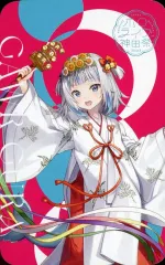 【中古】キャラカード がうる・ぐら(巫女衣装) ホロライブカード 「バーチャルYouTuber ホロライブ×神田祭＆アトレ秋葉原 ホロライブ神田祭2023」 アトレ秋葉原対象商品購入特典第2弾