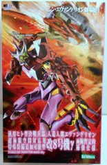 コトブキヤ シン・エヴァンゲリオン劇場版 エヴァンゲリオン改8号機γ