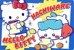 【中古】キャラカード ハチワレ＆ハローキティ 「ちいかわ なんか小さくてかわいいやつ×サンリオキャラクターズ トレーディングスーパーマーケットなポイントカード」