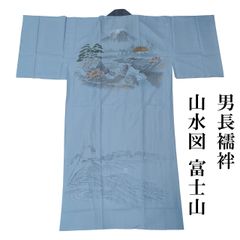 Item thumbnail for item 43a3baf5-23d7-4d37-9f1c-4a935a81e063