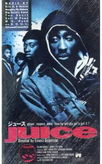 2026年最新】プッシャー・トリロジーBOX(Blu-ray Disc)の人気アイテム