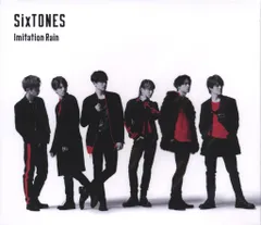 SixTONES Imitation Rain/D.D. with Snow Man盤