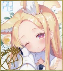 白根ゆたんぽ ZINE yustagram サイン入り - メルカリ