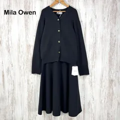 新品未使用 美品 Mila Owen ミラオーウェン ウールブレンド ミラノリブカーディガン ロングスカート ニットセットアップ ブラック