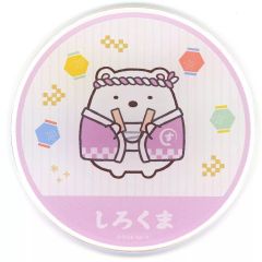 [중고] 코스터 시로쿠마 [스미코구라시×일본 백화점 콜라보 제1탄 아크릴 코스터]