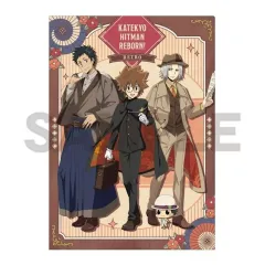 【中古】クリアファイル 集合 ブラウン レトロコーデ A4シングルクリアファイル 「家庭教師ヒットマンREBORN!」