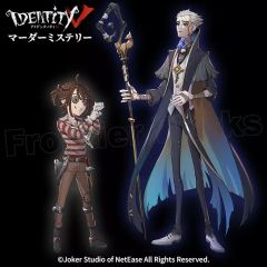 [신품] 클리어 파일 루카 & 알바 Relive mystery [Identity V 제5인격]