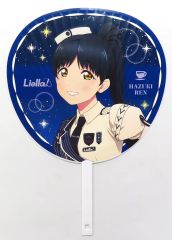 [중고] 부채와 부채 아이 하츠키 사랑 점보 부채 [러브라이브! 슈퍼스타!! Liella! 5th LoveLive! ~Twinkle Triangle~]