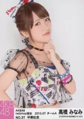 【中古】生写真(AKB48・SKE48) No.37：高橋みなみ/AKB48 高橋みなみ 卒業記念 特別企画 生写真セレクト
