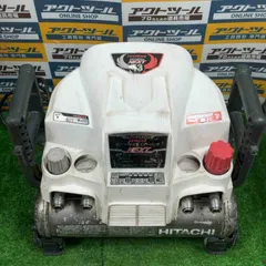 2026年最新】HITACHI PA2000VHの人気アイテム - メルカリ