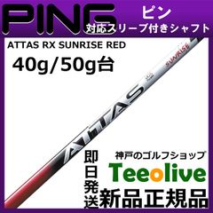 超希少 CAPRAS カプラス TRAIL トレイル6' 10'' パックロッド - メルカリ