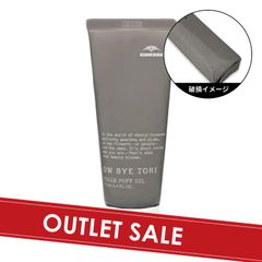 2個】IPST クレンジング＆ウォッシュ 180g［リニューアル］ (炭酸