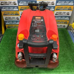 2026年最新】MAX コンプレッサー AK-HL1230Eの人気アイテム - メルカリ
