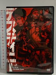オクラホマ巨人 DVD 復刻シネマライブラリー - メルカリ