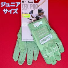 フランクリンバッティンググローブM両手 AURAシリーズ - メルカリ