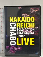 仲井戸麗市【45th ANNIVERSARY MY NAME IS CHABO】 - メルカリ