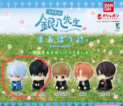 銀魂 まちぼうけ 問題