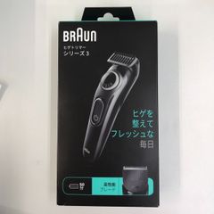 未開封 ブラウン ヒゲトリマー BT7440 シリーズ7 シェーバー - メルカリ