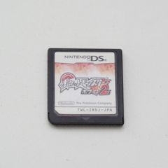 Item thumbnail for item 3ce80f68-37a2-482d-aaaa-484b94853ffc