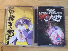 2026年最新】東方project dvdの人気アイテム - メルカリ