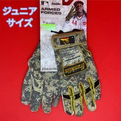 フランクリン CFX バッティンググローブ 黒カモフラ ADULT Mサイズ 