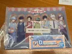 ブルーロック Day Off アクリル ボード D賞