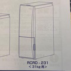 Item thumbnail for item 4623d97e-45e1-4068-bf9f-8952dc9e9860