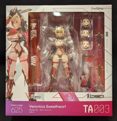 MAXFACTORY figma ヴェロニカ・スイートハート 625