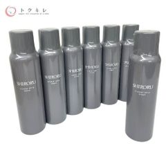 オンライン 激安 通販 EVERYSKIN Pro+ &ウォーター2本セット 【公式通販】