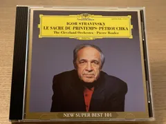 ストラヴィンスキー バレエ 春の祭典 ペトルーシュカ ブーレーズ ピエール  ユニバーサル ミュージック クラシック【CD】