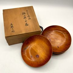 屋久杉 銘々皿 5枚セット 共箱入り 未使用 美品 - メルカリ