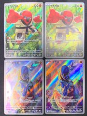 ポケモンカードフェスタ2017 モクロー アシマリ ニャビー プロモ