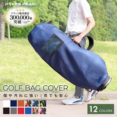 Item thumbnail for item 035ec406-fa52-4905-8bbf-e4f09966abc6