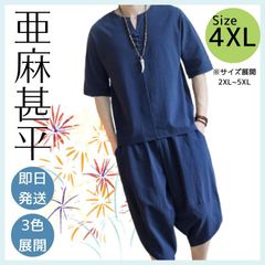 Item thumbnail for item e745f380-d7b7-4325-bddc-e7b7bef56581